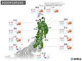 実況天気(2020年03月29日)