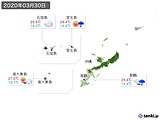 2020年03月30日の沖縄地方の実況天気