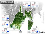 2020年03月30日の静岡県の実況天気