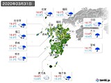 実況天気(2020年03月31日)