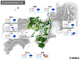 実況天気(2020年04月01日)