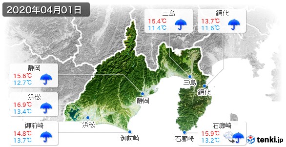 静岡県(2020年04月01日の天気