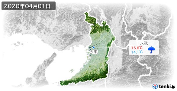 大阪府(2020年04月01日の天気