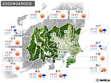 2020年04月02日の関東・甲信地方の実況天気