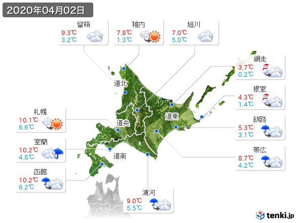 北海道地方(2020年04月02日の天気