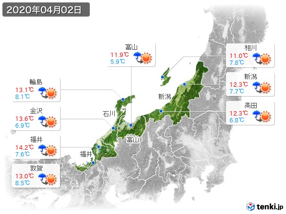 北陸地方(2020年04月02日の天気