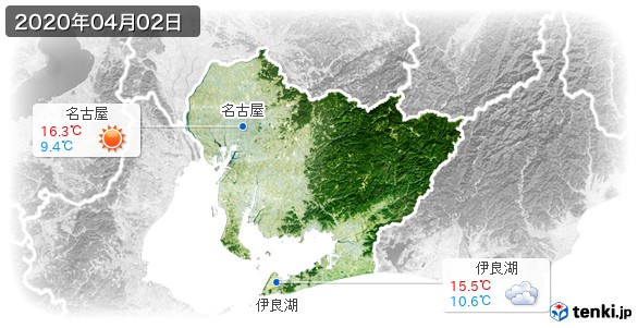 愛知県(2020年04月02日の天気