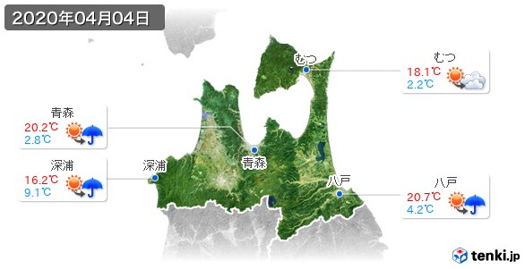 青森県(2020年04月04日の天気