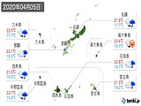 2020年04月05日の沖縄県の実況天気