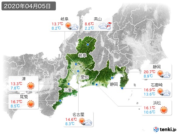 東海地方(2020年04月05日の天気