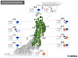 実況天気(2020年04月06日)