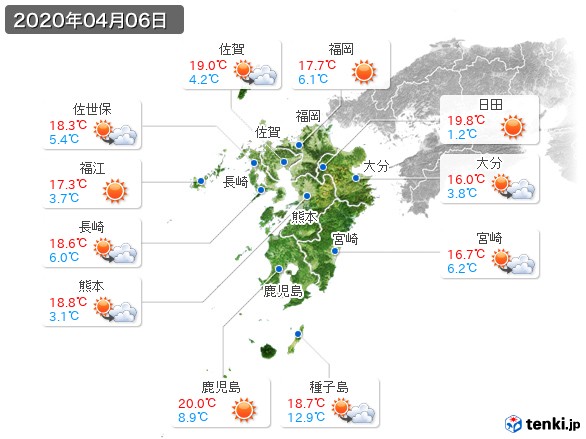 九州地方(2020年04月06日の天気