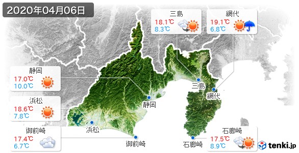 静岡県(2020年04月06日の天気