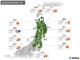 2020年04月07日の東北地方の実況天気