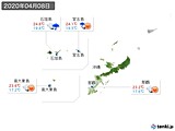 2020年04月08日の沖縄地方の実況天気