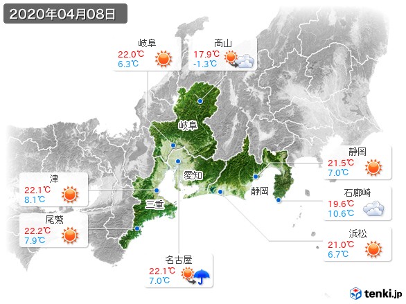 東海地方(2020年04月08日の天気