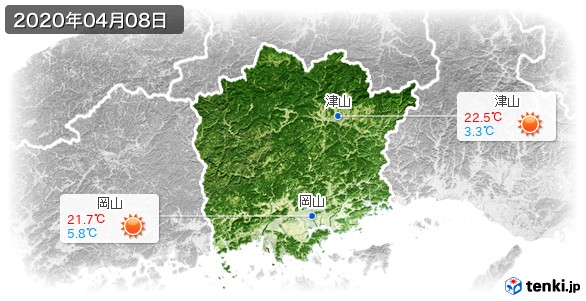 岡山県(2020年04月08日の天気