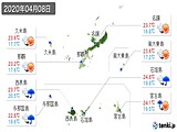 実況天気(2020年04月08日)