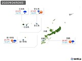 2020年04月09日の沖縄地方の実況天気