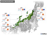 2020年04月09日の北陸地方の実況天気