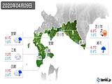 2020年04月09日の道南の実況天気