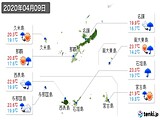 2020年04月09日の沖縄県の実況天気