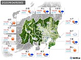 実況天気(2020年04月09日)