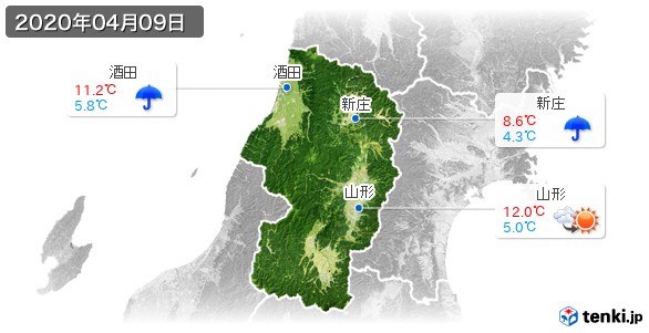 山形県(2020年04月09日の天気