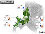 2020年04月10日の道央の実況天気