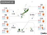 2020年04月10日の沖縄県の実況天気