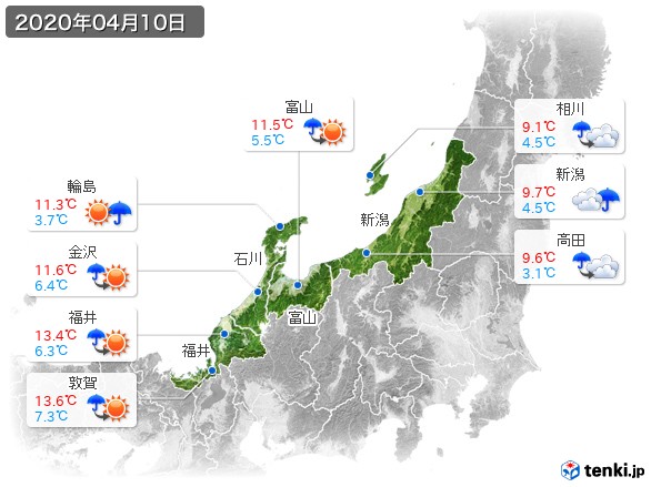 北陸地方(2020年04月10日の天気