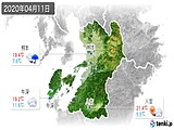 2020年04月11日の熊本県の実況天気