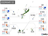 2020年04月11日の沖縄県の実況天気