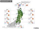 実況天気(2020年04月11日)