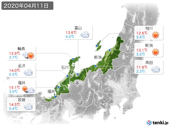 北陸地方(2020年04月11日の天気