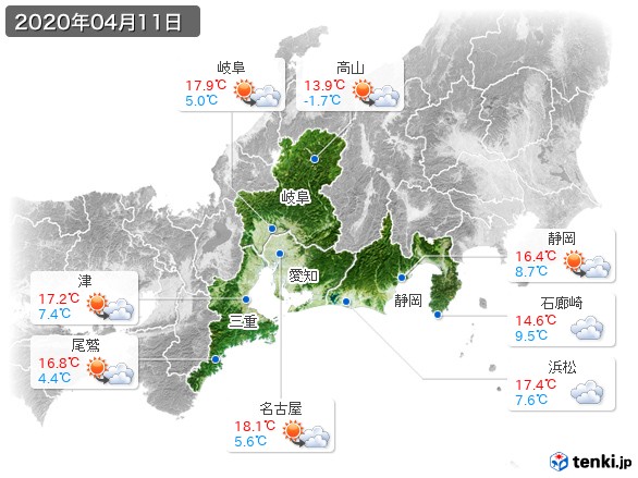 東海地方(2020年04月11日の天気