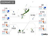 実況天気(2020年04月11日)