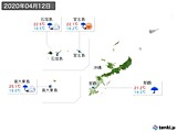 2020年04月12日の沖縄地方の実況天気
