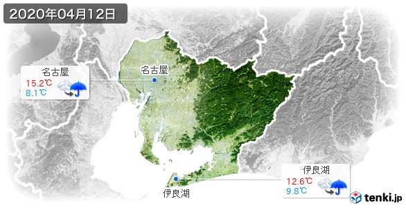 愛知県(2020年04月12日の天気