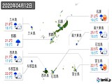 実況天気(2020年04月12日)