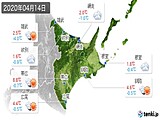 実況天気(2020年04月14日)