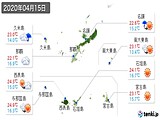 実況天気(2020年04月15日)