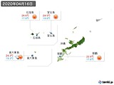 2020年04月16日の沖縄地方の実況天気