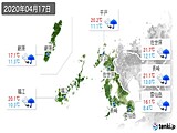 2020年04月17日の長崎県の実況天気