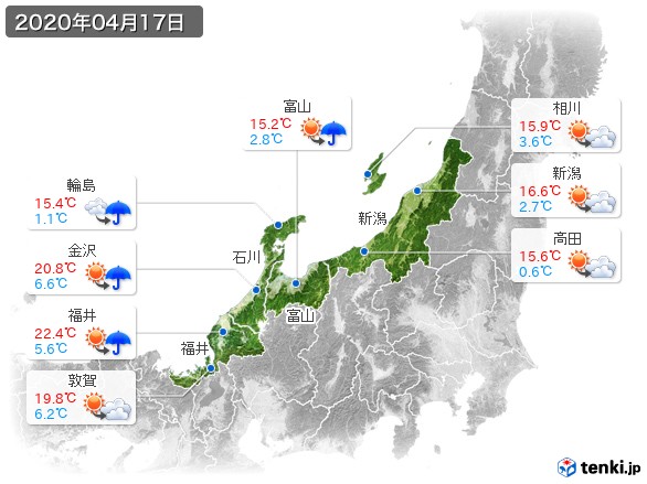 北陸地方(2020年04月17日の天気