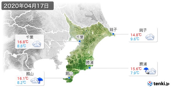 千葉県(2020年04月17日の天気