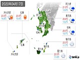 実況天気(2020年04月17日)