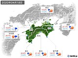 2020年04月18日の四国地方の実況天気