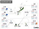 2020年04月19日の沖縄県の実況天気