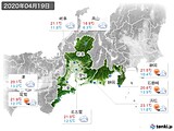 実況天気(2020年04月19日)